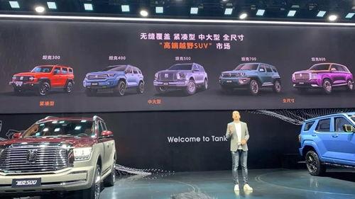 最新礼包车爆料消息视频,视频揭秘神秘车型,亮点抢先看! 第2张 最新礼包车爆料消息视频,视频揭秘神秘车型,亮点抢先看! 第2张