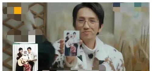 新瓜最新爆料视频明星,明星隐私大揭秘，视频内容引发热议  第2张