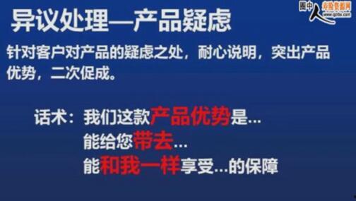 视频爆料热点有用吗安全吗 第3张 视频爆料热点有用吗安全吗 第3张