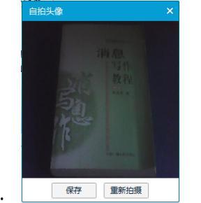 新闻爆料怎么写材料,深度解析事件背后真相 第2张 新闻爆料怎么写材料,深度解析事件背后真相 第2张